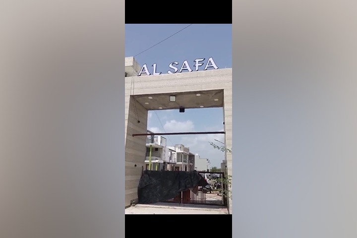 Al Safa Society
