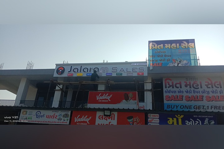 Jalaram Sales